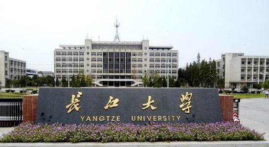 長江大學(xué)配電工程案例